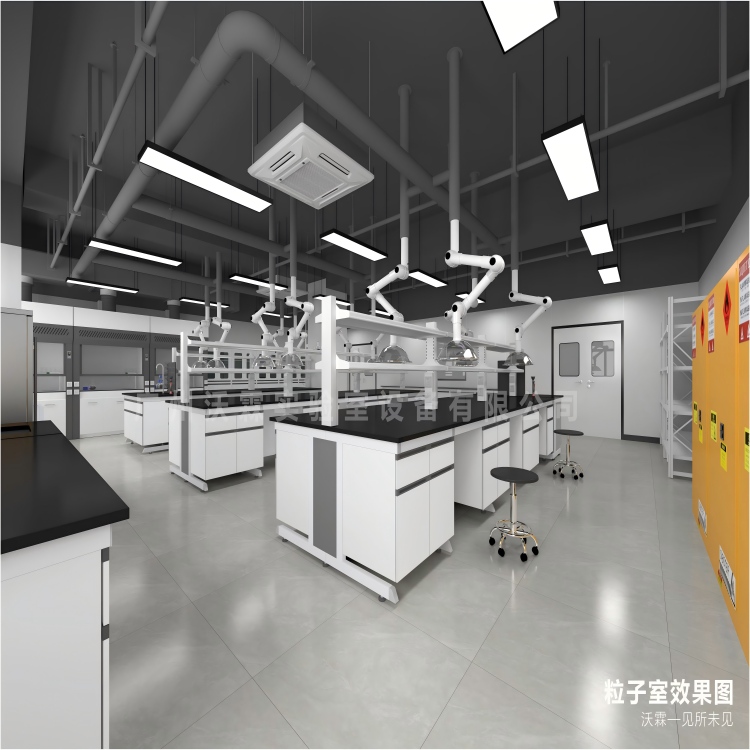 檢測(cè)實(shí)驗(yàn)室裝修