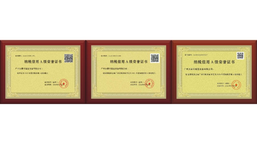 1683537021748328.jpg 微信圖片_20230508170113(1).jpg