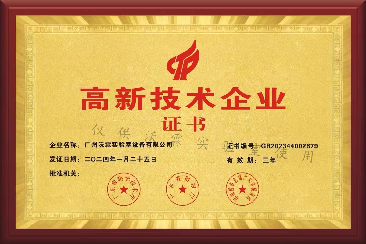 1706517704286987.jpg 8319bbc024cbab7eb0858261e57bc22_副本.jpg