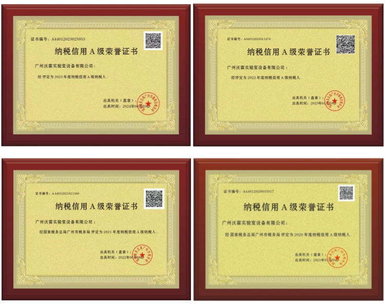 1719469850781492.jpg 未命名.jpg