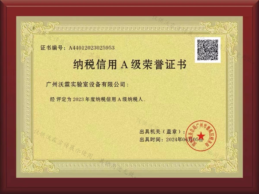 1719469868698064.jpg 88b48b6a69bcdb5edebb84820fc89f9.jpg