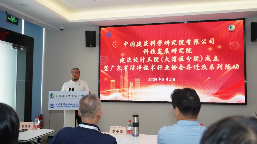 1723099913871792.jpg 1723099913871792.jpg