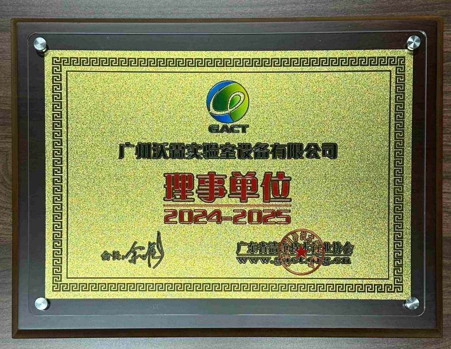 1754635811574724.jpg 1754635811574724.jpg